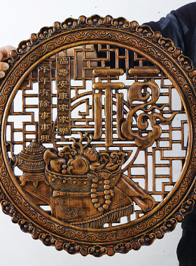 东阳木雕挂件香樟实木雕刻工艺品中式客厅玄关福字壁挂圆形装饰品
