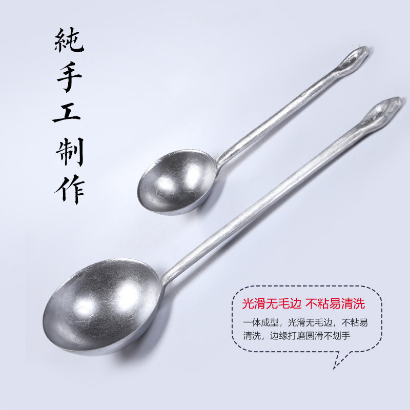 不沾蛋饺勺子铝勺子蛋饺机蛋饺模具蛋饺锅手工打造的做蛋饺的勺子