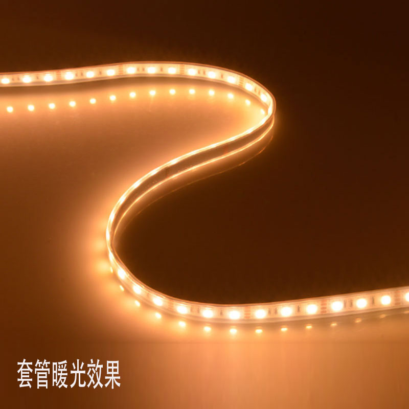 LED灯带5VV2伏直流超亮放水贴片带背胶黄红蓝粉暖白车灯条