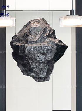 抽象玻璃钢黑色石头雕塑挂件售楼部营销中心大厅楼梯间艺术品摆件
