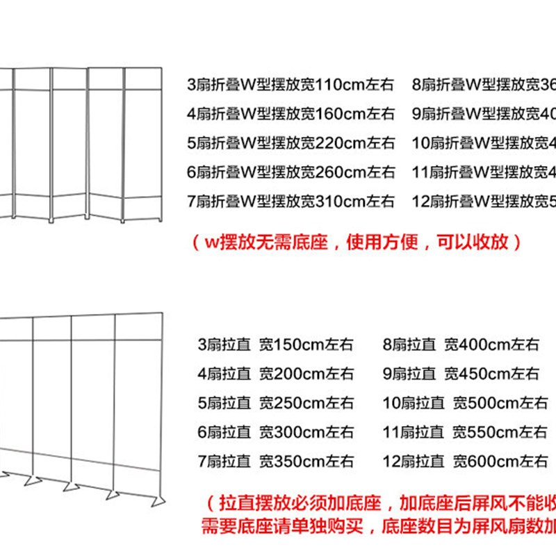 美容院养生简易屏风房间隔断帘客厅折叠移动现代简约卧室遮挡家用