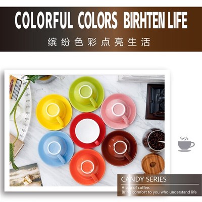 250ml卡布奇诺咖啡杯碟套装陶瓷拉花杯拿铁杯子标准比赛专用杯