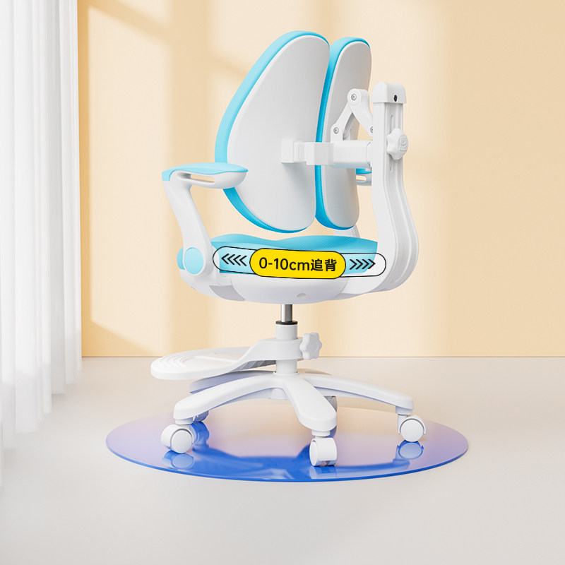 儿童学习椅可升降调节书桌椅矫正坐姿小学生家用靠背座椅办公椅子