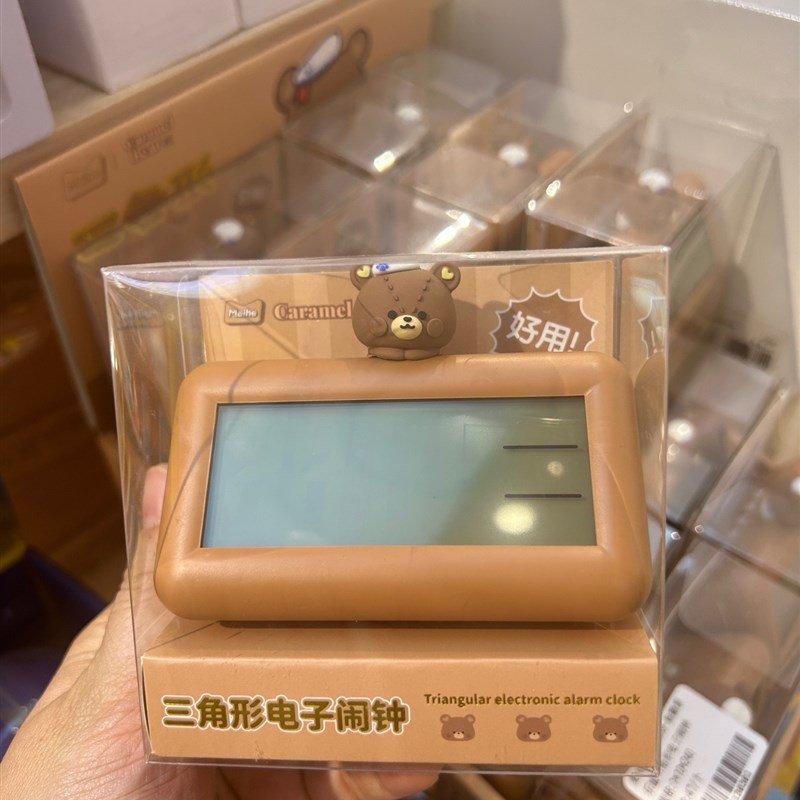 麦和卡通桌面闹钟机械计时器百分钟正倒数软胶材质文化创意文具