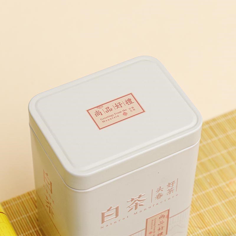 新款白茶包装盒空礼盒安吉白茶5罐半斤通包装茶叶礼盒装空盒定制