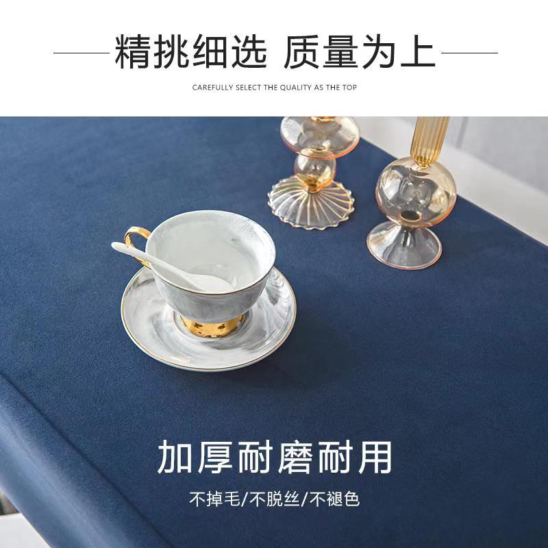 定制会议台尼桌布绒面桌罩桌裙展会酒店会议室签到台布会议桌桌