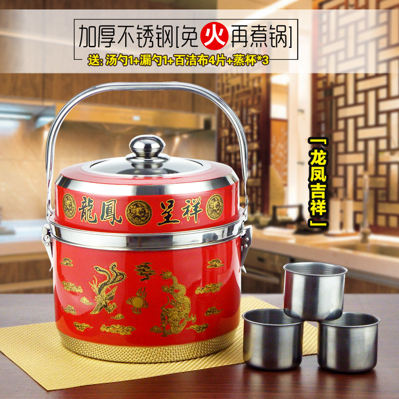 免火再煮锅不锈钢焖烧锅节能锅家用保温锅炖锅大容量汤蒸锅煮粥锅