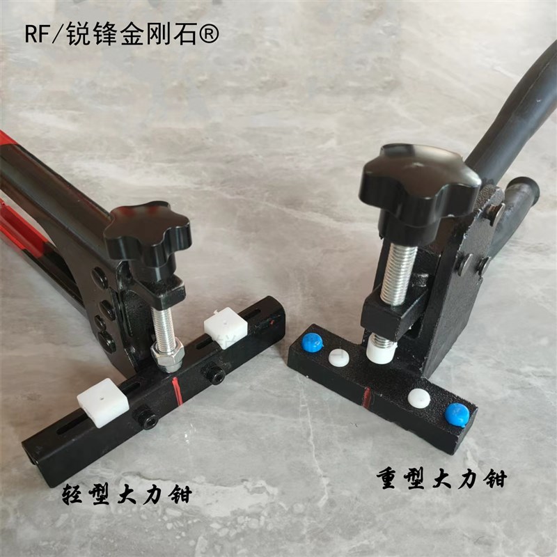 22mm大轮手动T型瓷砖推刀拉刀大力钳开界重型T型刀轮切割