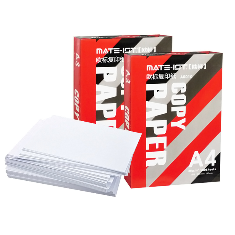 欧标复印纸纸70g克g5学生公用纸草稿纸木浆复印打印白纸0张