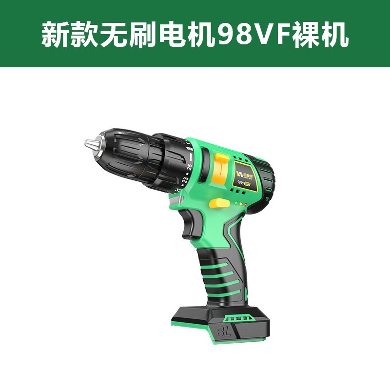 金鹿角零配件V充电钻充电电池锂电钻裸机充电器8VF电机开关