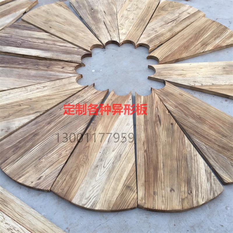 老榆木门板旧木板风化原木复古台面板实木吧台板怀旧楼梯踏步茶桌