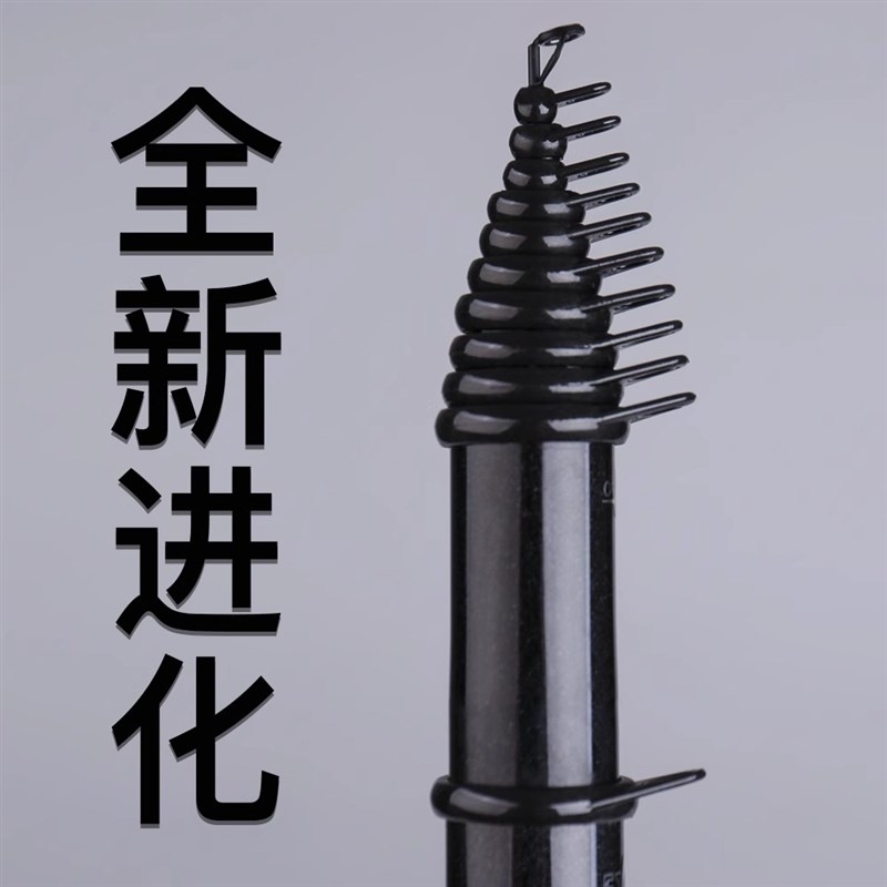 万流归宗逗钓谷麦竿前打竿超轻超硬19调中长节定位谷麦钓竿钓鱼杆