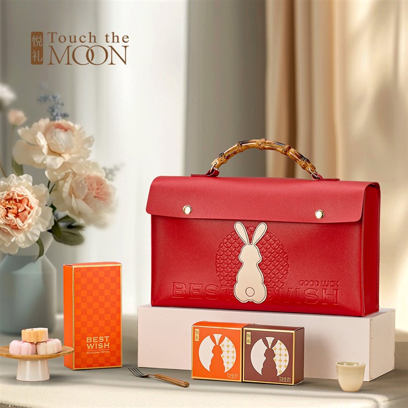 月饼礼盒高端皮质手提礼盒中秋节礼品包装8粒蛋黄酥特产空盒定制