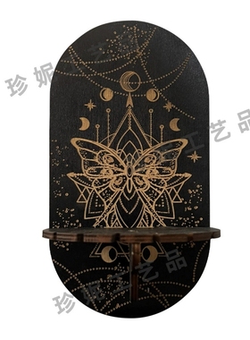 木质黑色水晶展示架波西米亚手架女巫木制悬挂装饰支架和水晶石架