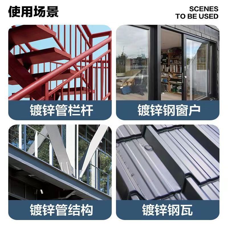 过氯乙烯面漆工业油漆磁漆中灰大红黑色金属漆耐酸漆防锈漆