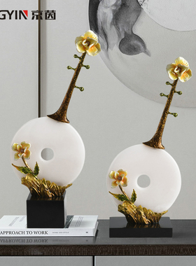 玉石平安扣装饰品酒店别墅客厅玄关酒柜富贵玉兰琵琶书房创意摆件