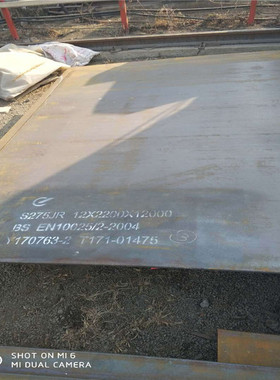 现货S275JR钢板 S355JR钢板 S355JO钢板 S355JN低温板 AH32 AH36