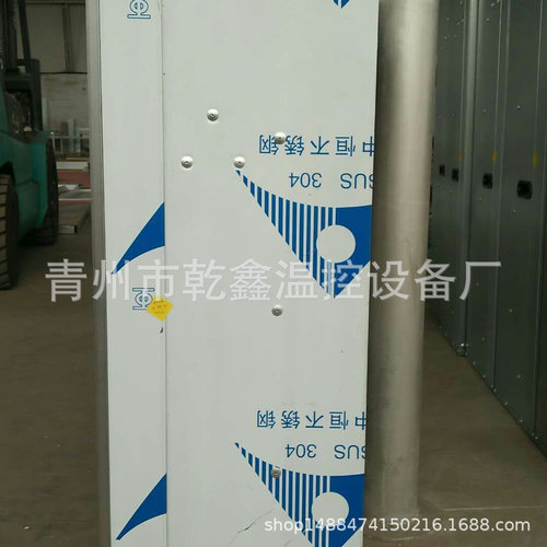 负压风机方形风扇抽风机畜牧养殖降温排气换气扇推拉畜牧专用排风