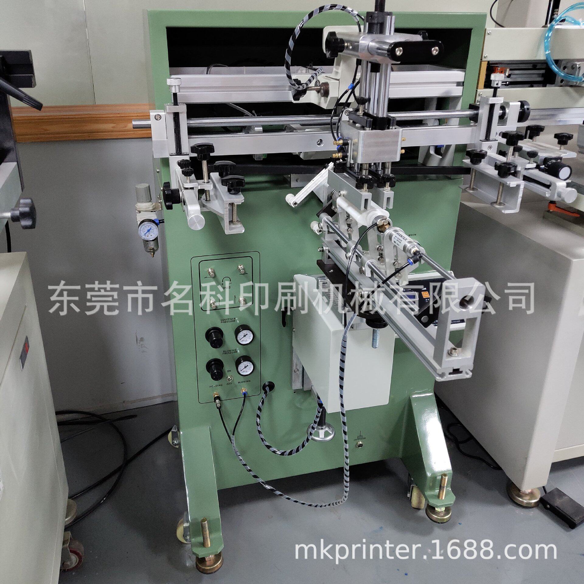 现货MK-2A扁瓶丝网印刷机 保温杯水杯圆面椭圆瓶子丝印机