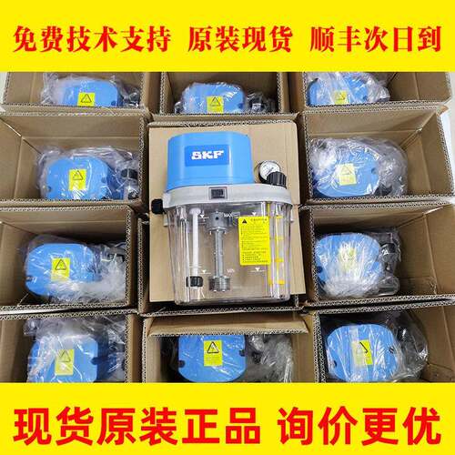 发那科31I小黄机专用油壶油泵A90L-0001-0463#MKU11KW#MCU2