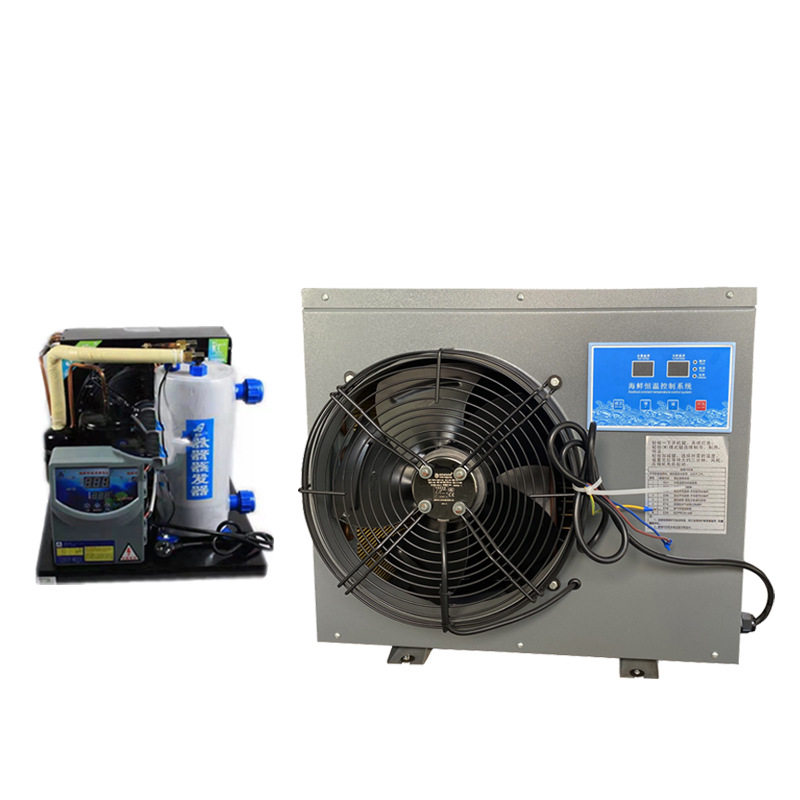 海鲜养殖降温设备鱼缸冷水机外贸一体式安装便捷制冷机厂家批发,畜牧/养殖物资,降温机/换气排气扇/水帘,淘宝优惠券,粉丝福利购,淘宝优惠卷