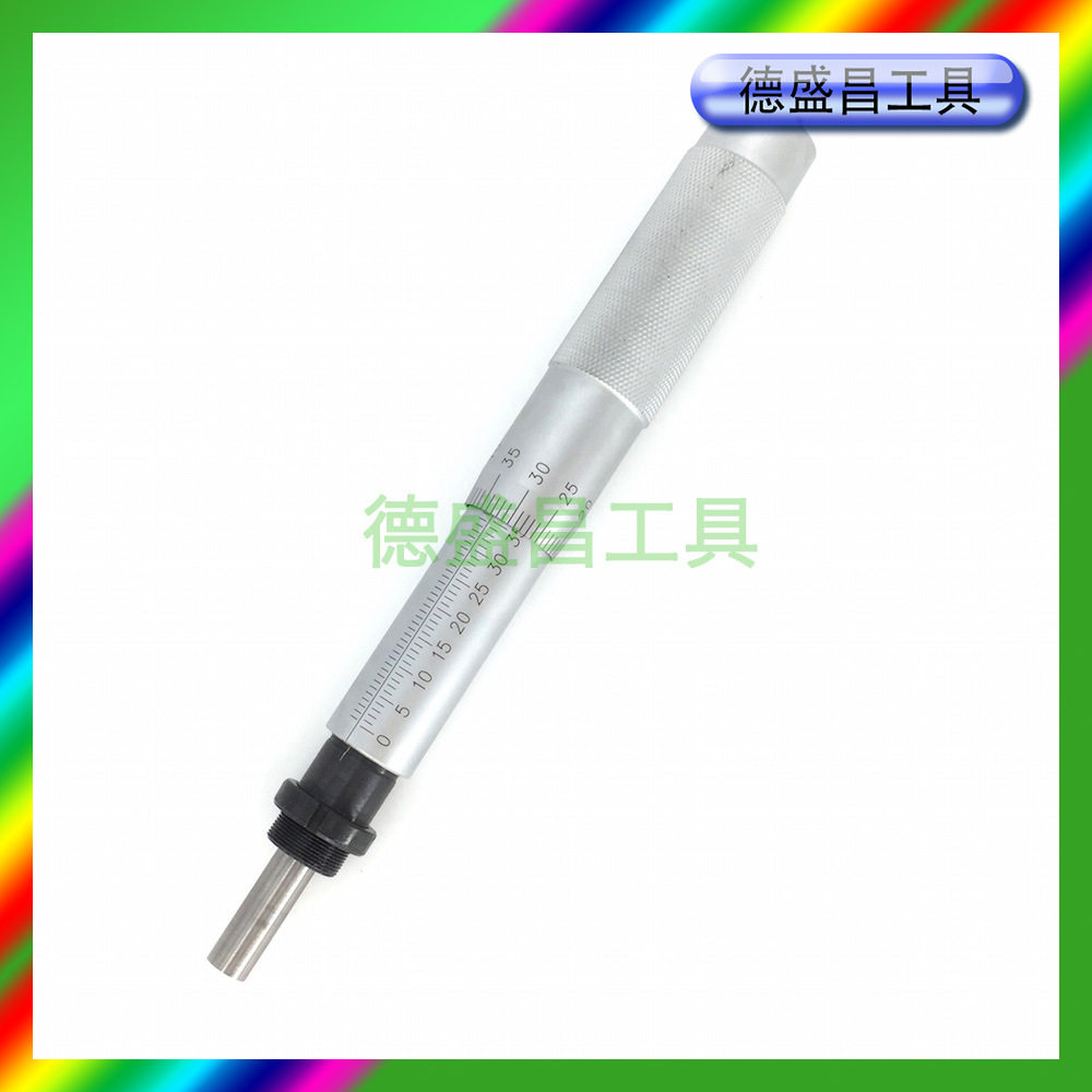 【德盛昌】供应0-50mm平头带螺母微分头/测微头MHF50-1N平头螺母