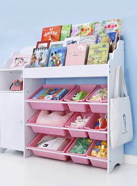 onshine儿童玩具收纳架子置物架多层柜幼儿园宝宝书架大容量家用