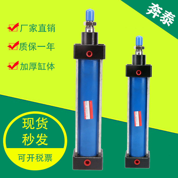 大推力重型铁气缸双出轴耐腐蚀