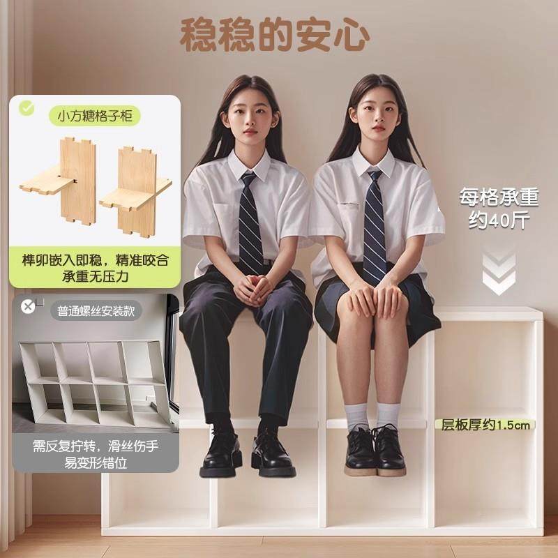 实木置物子架沙发旁格子柜柜客厅地收纳柜落多GTK层储物矮柜展示