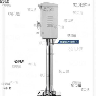 电表充电箱04分线HWT器支不锈钢箱户外箱控制桩桩保护箱体架新能