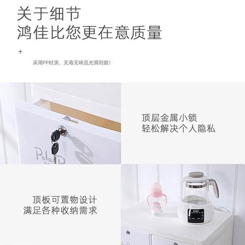 加抽屉式收纳柜婴子儿童塑料衣橱宝宝组合厚储物柜儿柜58095五斗