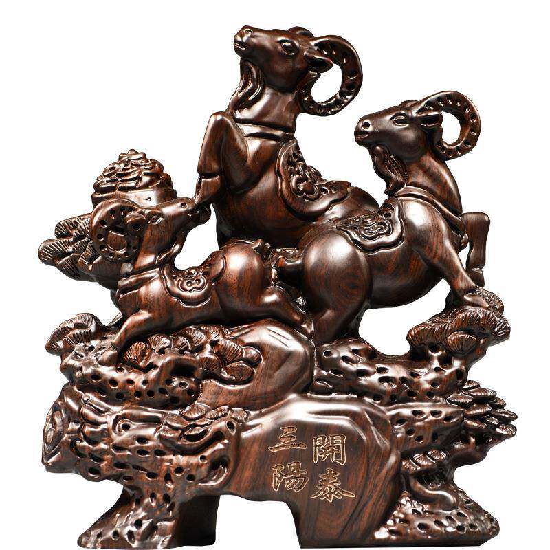 黑檀木雕刻三饰开阳泰吉祥物装摆件实木制GG0764三开羊泰家居补角