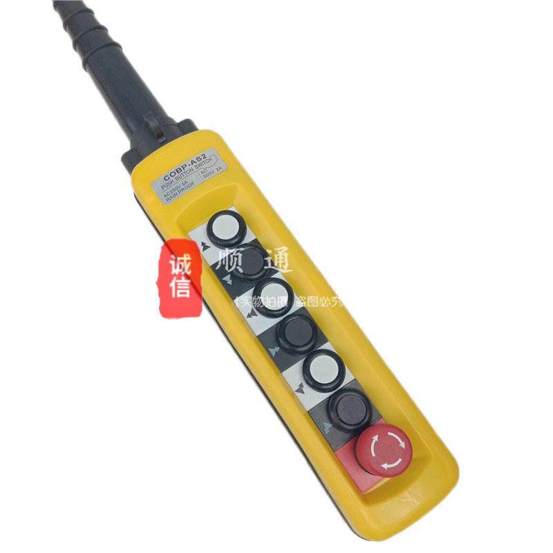 T快NHA1-X防雨型手柄慢双SOZ速手柄控制开关旋XACA1091急停带-钮