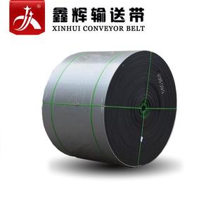 1.5 橡胶输送带0P聚酯输送带EE无品牌 4.5 橡胶运输 P100传120