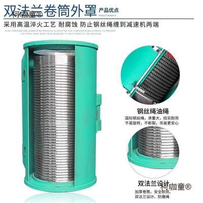 CD1高米QB数钢丝绳电动葫芦1吨2//58/0T麦12/118/24m0米0V无太保