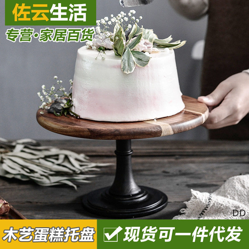 欧式原木蛋糕盘婚礼甜品台