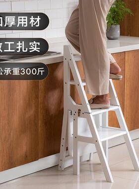 实木家多用功能梯WBO椅四折叠梯凳两用梯椅子室内登高梯梯步人字