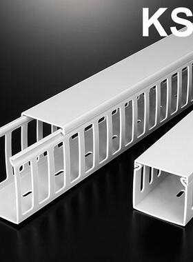 U合格PVCKSSMD-0提供现货塑料灰色絕緣配線槽0L0*NTVH100