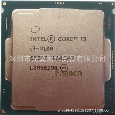 Intel酷睿IQJW3-810SR3N53.60GHZLGA15105114nm6W