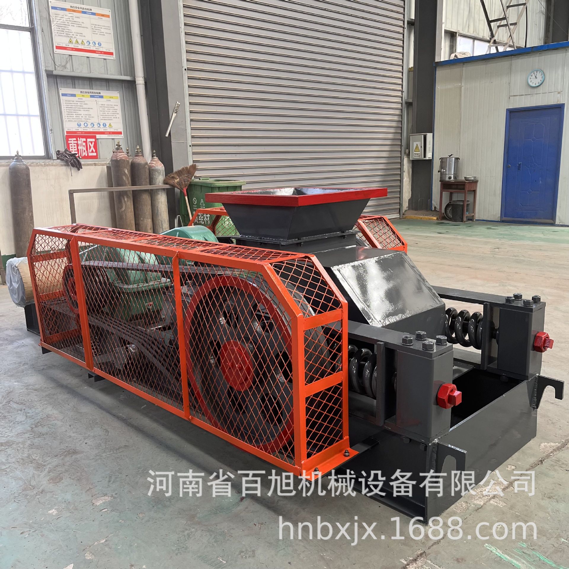 250*400对辊双齿辊粉碎机