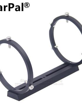 StarPal寻星镜支架导星环光天文望远YGI镜微座调台学底210mm