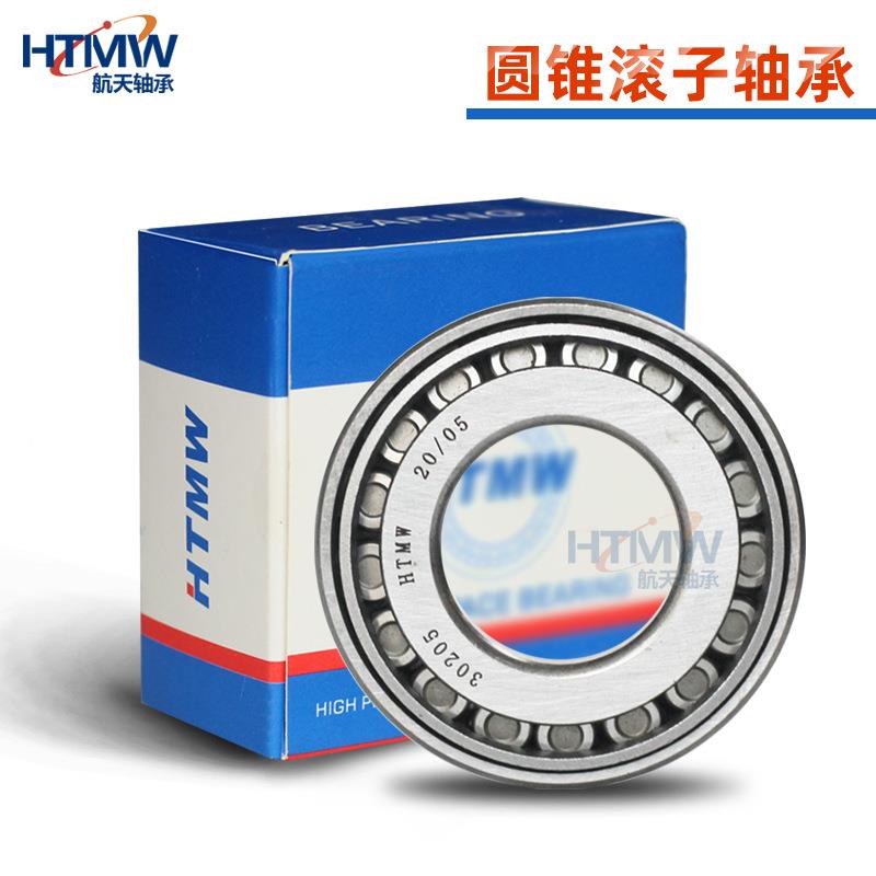 CZY用2788大型机械轴承32880X2尺寸40*500*600mm圆锥0滚子轴承