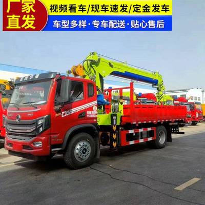 东风D3V单桥随车吊徐工8吨随车吊卡新天龙5节吊车