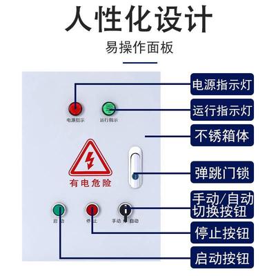电控箱电源定时器kg16t电脑时控开关路灯时间控微制配器22HRD0制V
