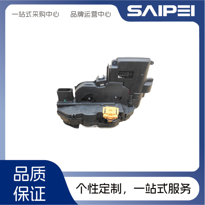 13579534适用于别克新君威车门锁块总成高配后右