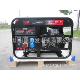 0k汽油发电1机率组价格VFN小功备用发电机