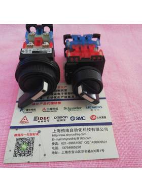 士转换开关AR3PAGACRR-3174BAR30富PCAR22PCR0-3174B