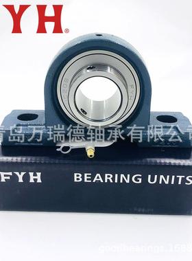 FYH外球面轴承UCF209D1方形UCF21锁4H+2309X圆锥无品牌/孔可座配