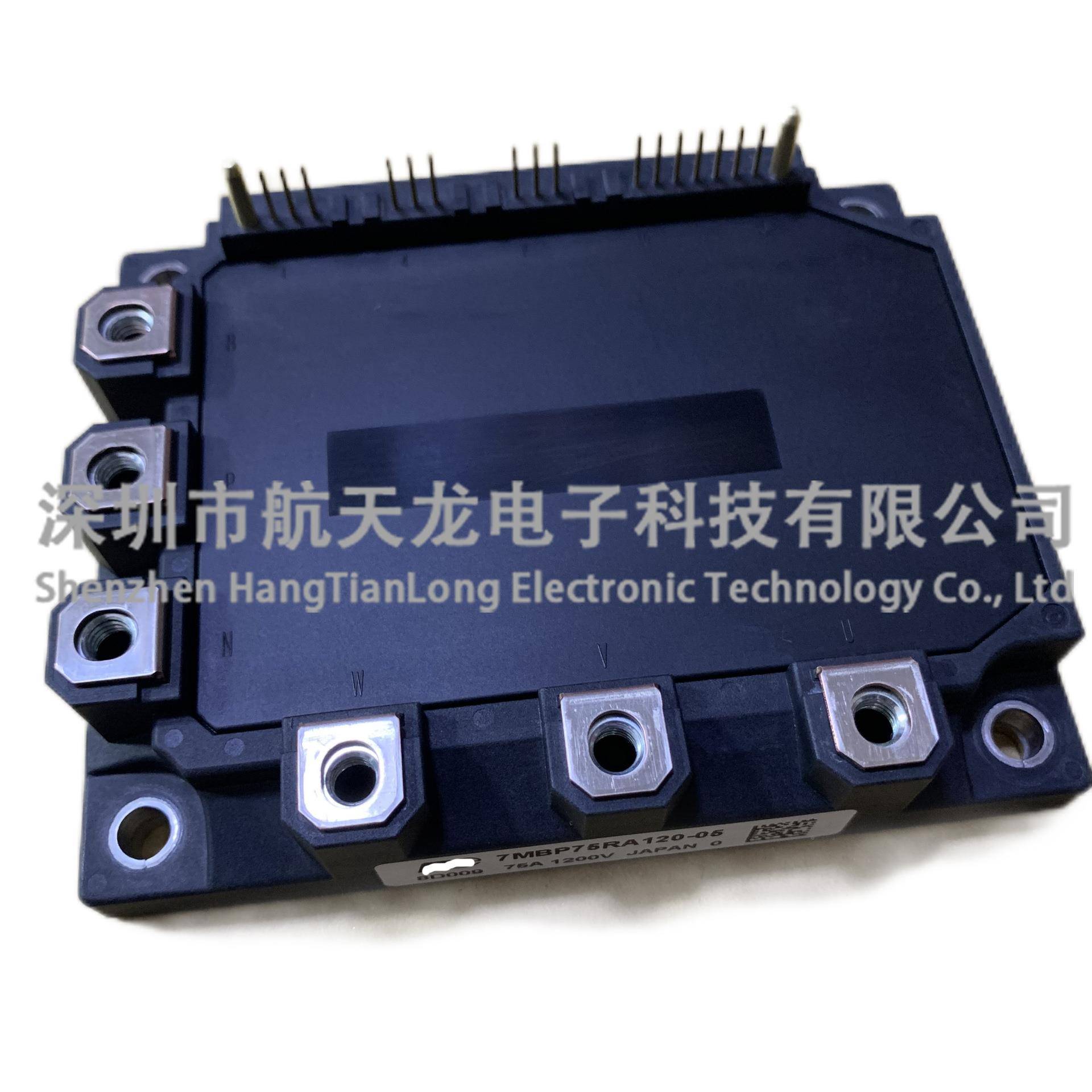 7MBP75RA120-057MBP71RRE120-057MBP5150A120-057MBP15CYA0VEA20