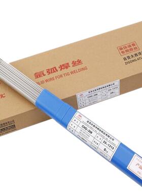 四川CH6S220承9R/E2相209双不锈钢焊145条E2209-1白钢焊条压用
